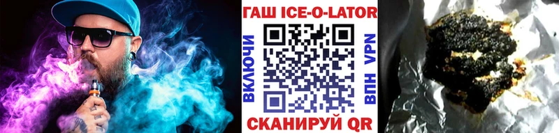купить  сайты  Сасово  ГАШИШ гашик 