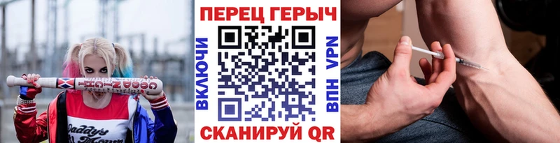 дарнет шоп  kraken как войти  ГЕРОИН VHQ  Сасово 