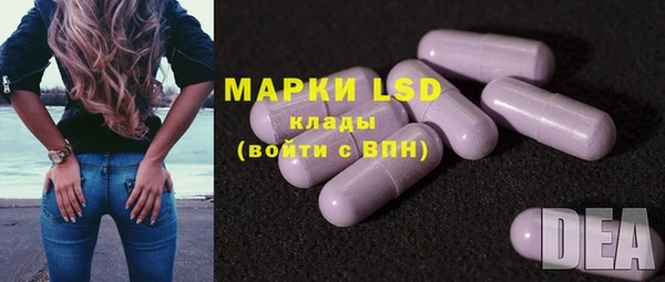 MDMA Аркадак