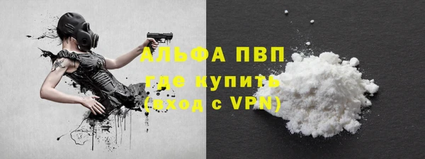 MDMA Аркадак
