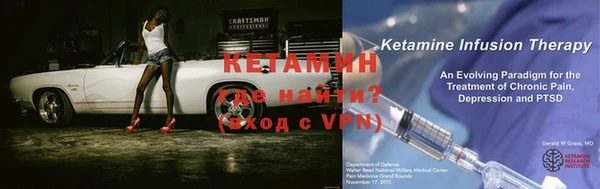 МДПВ Армянск