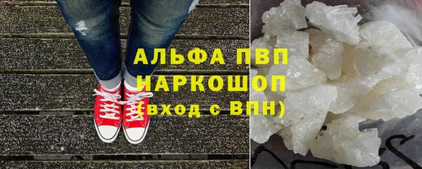 МДПВ Армянск