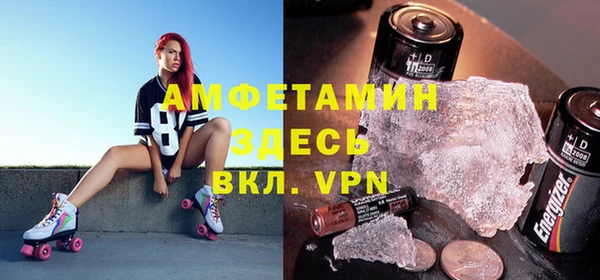 МДПВ Армянск