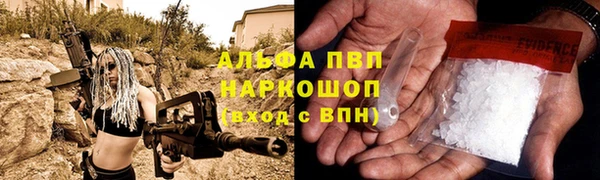 МДПВ Армянск