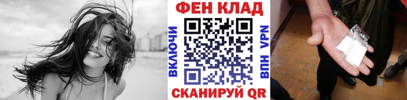 дарк нет наркотические препараты  дарнет шоп  Сасово  Метамфетамин кристалл 