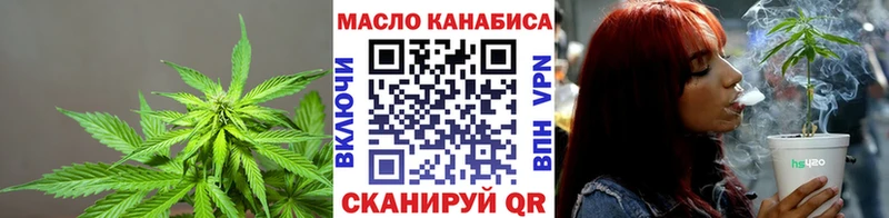 Дистиллят ТГК жижа  купить   Сасово 